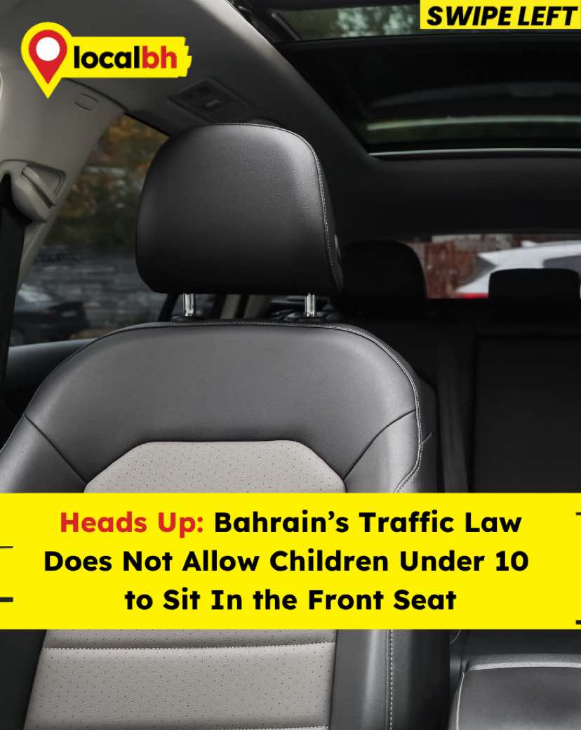 @Local Bahrain