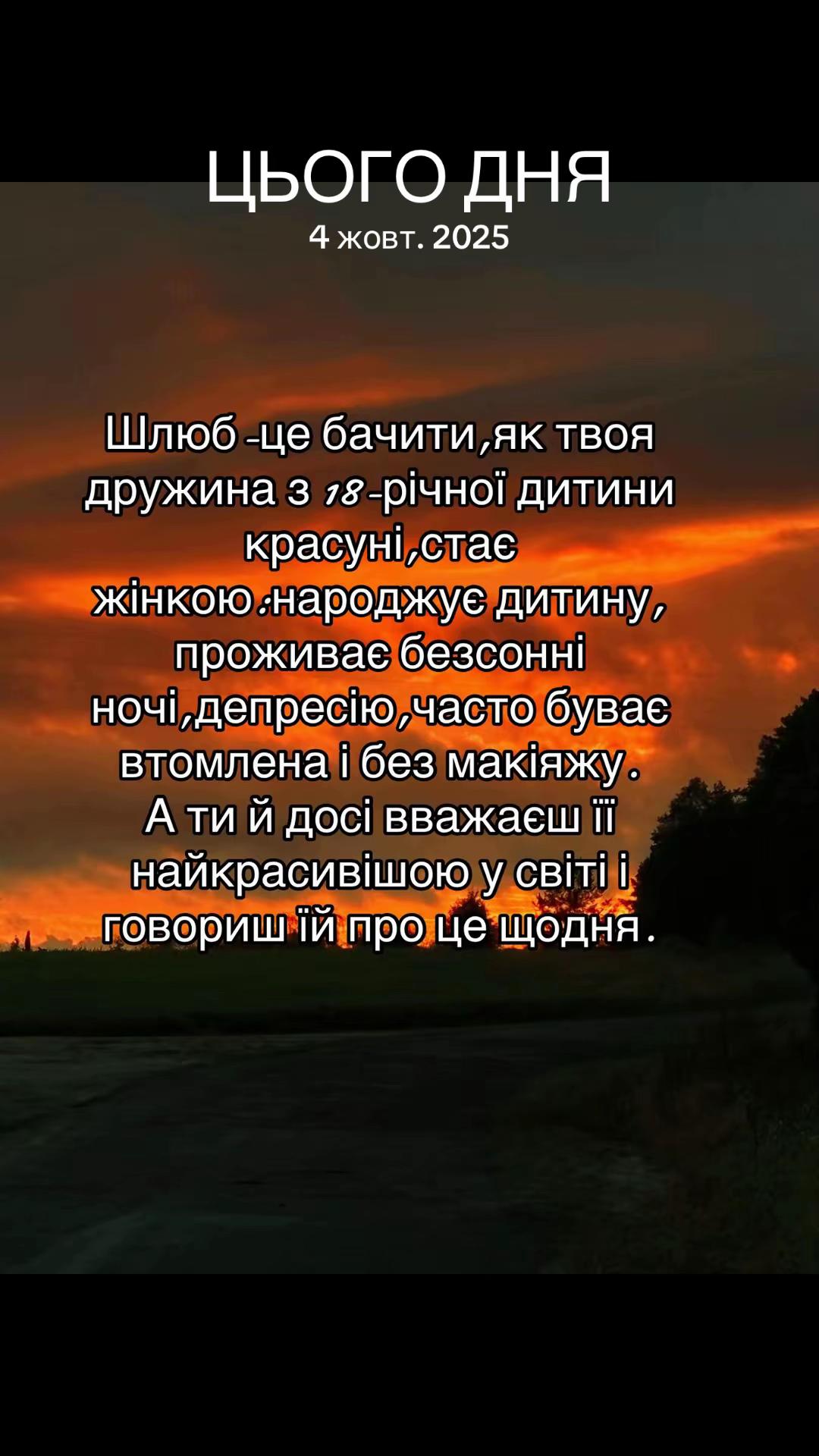 @Оксана Купрій (Кропива)