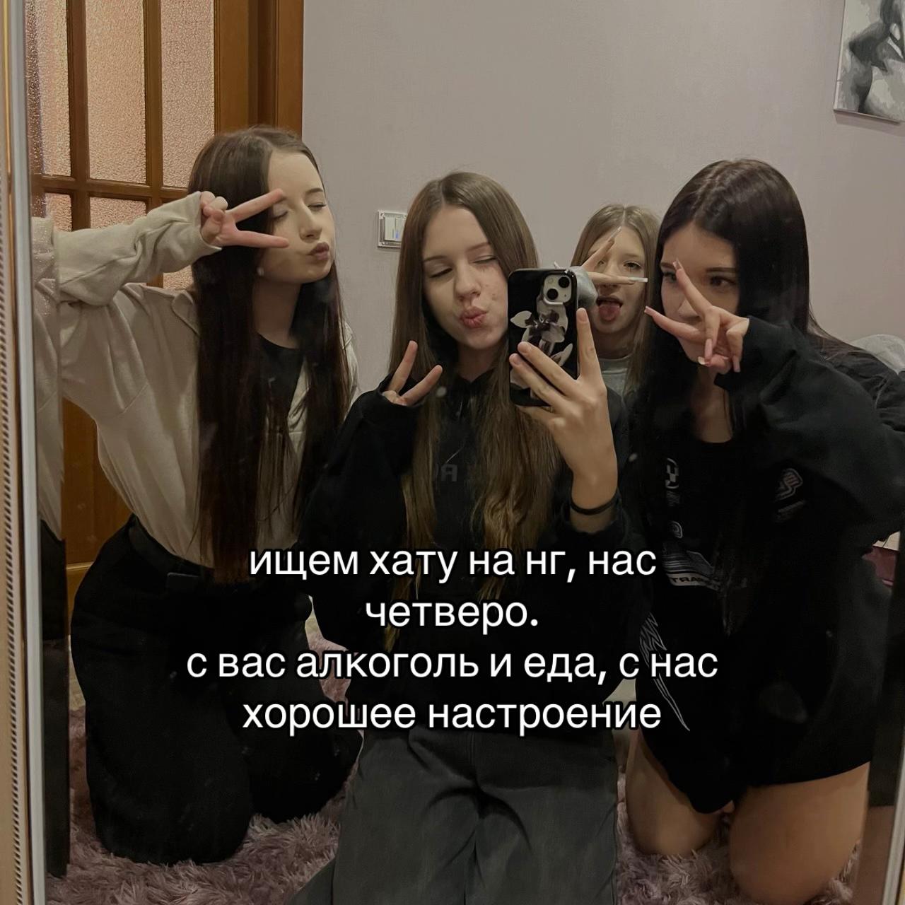 @нн