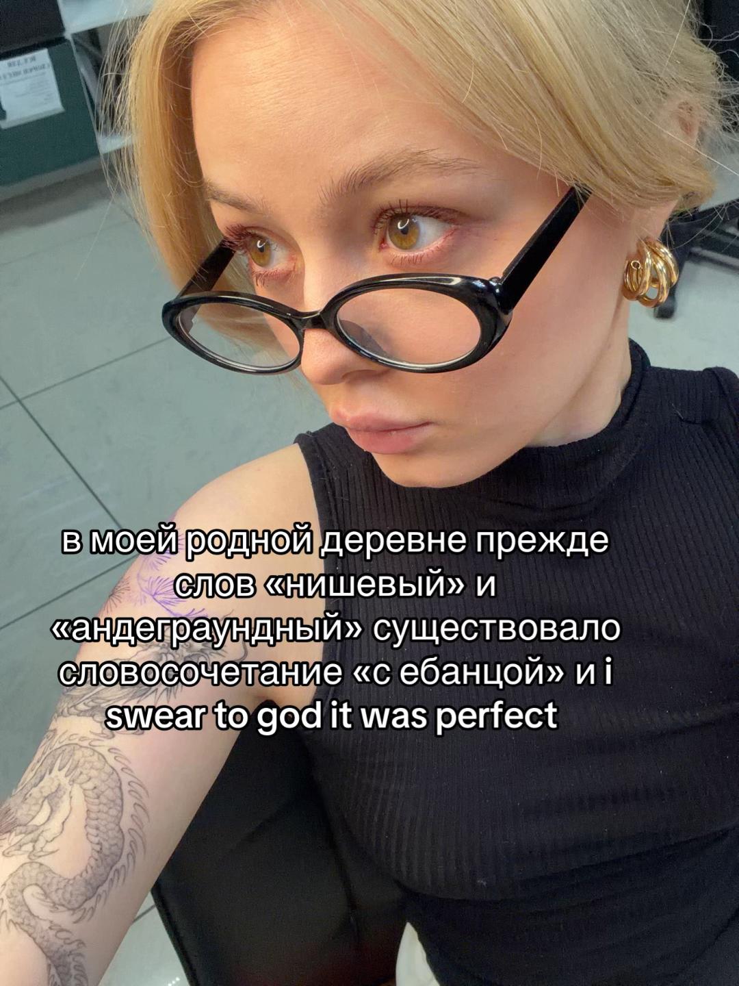 @nelesya