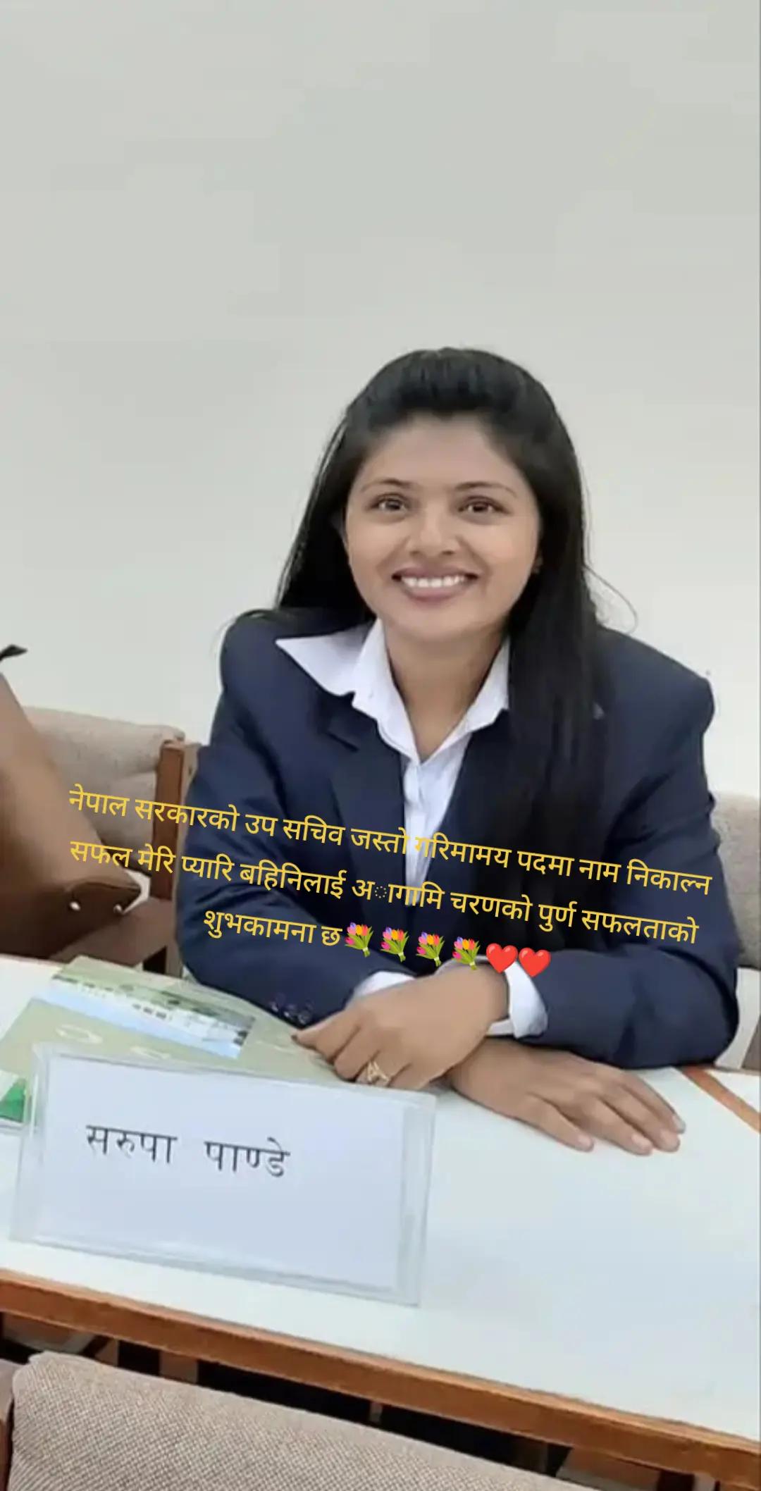 @Rita bhandari
