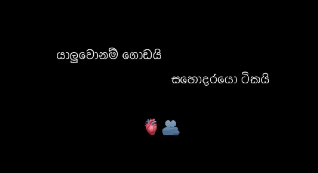 @J Bharath
