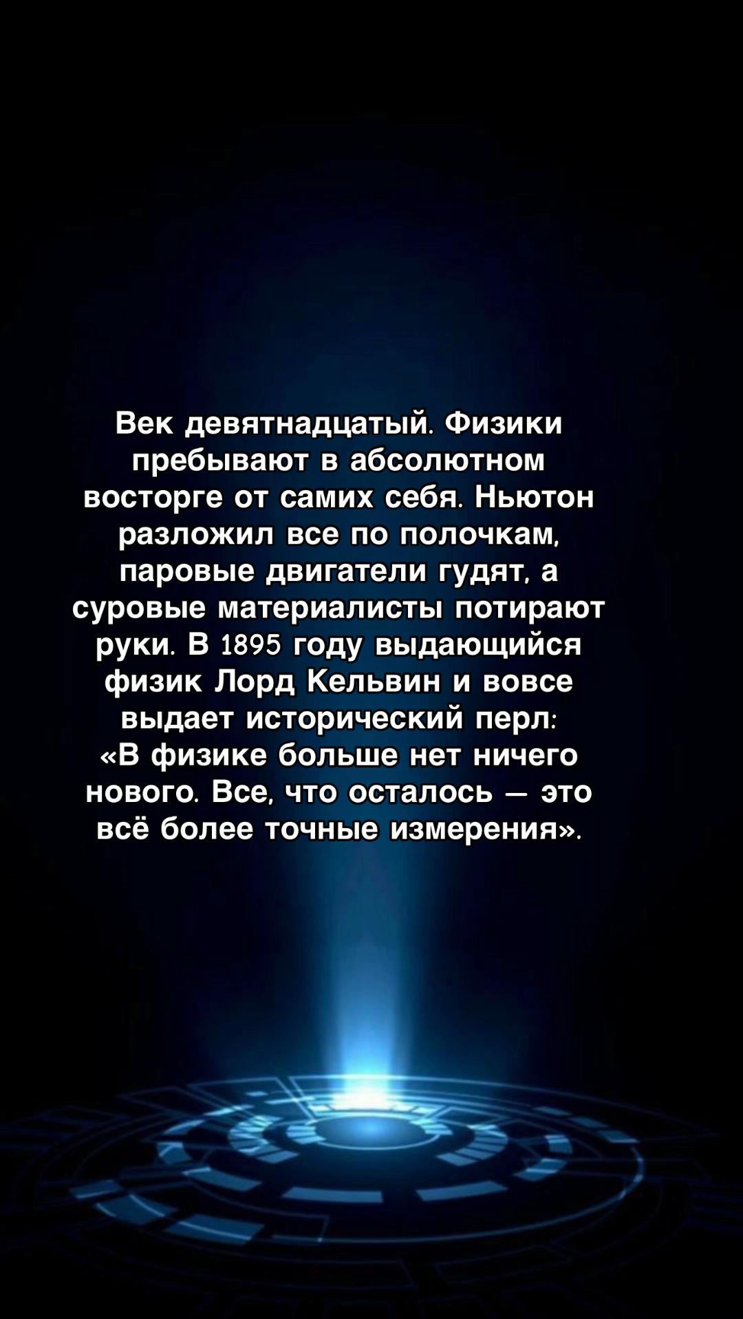 @RomeLegioner