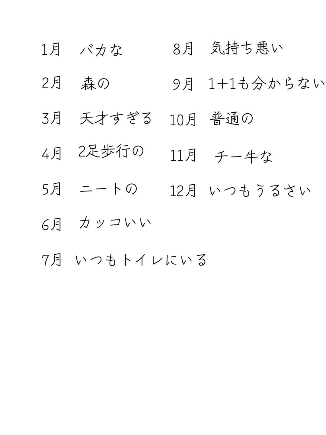 @koharu_002
