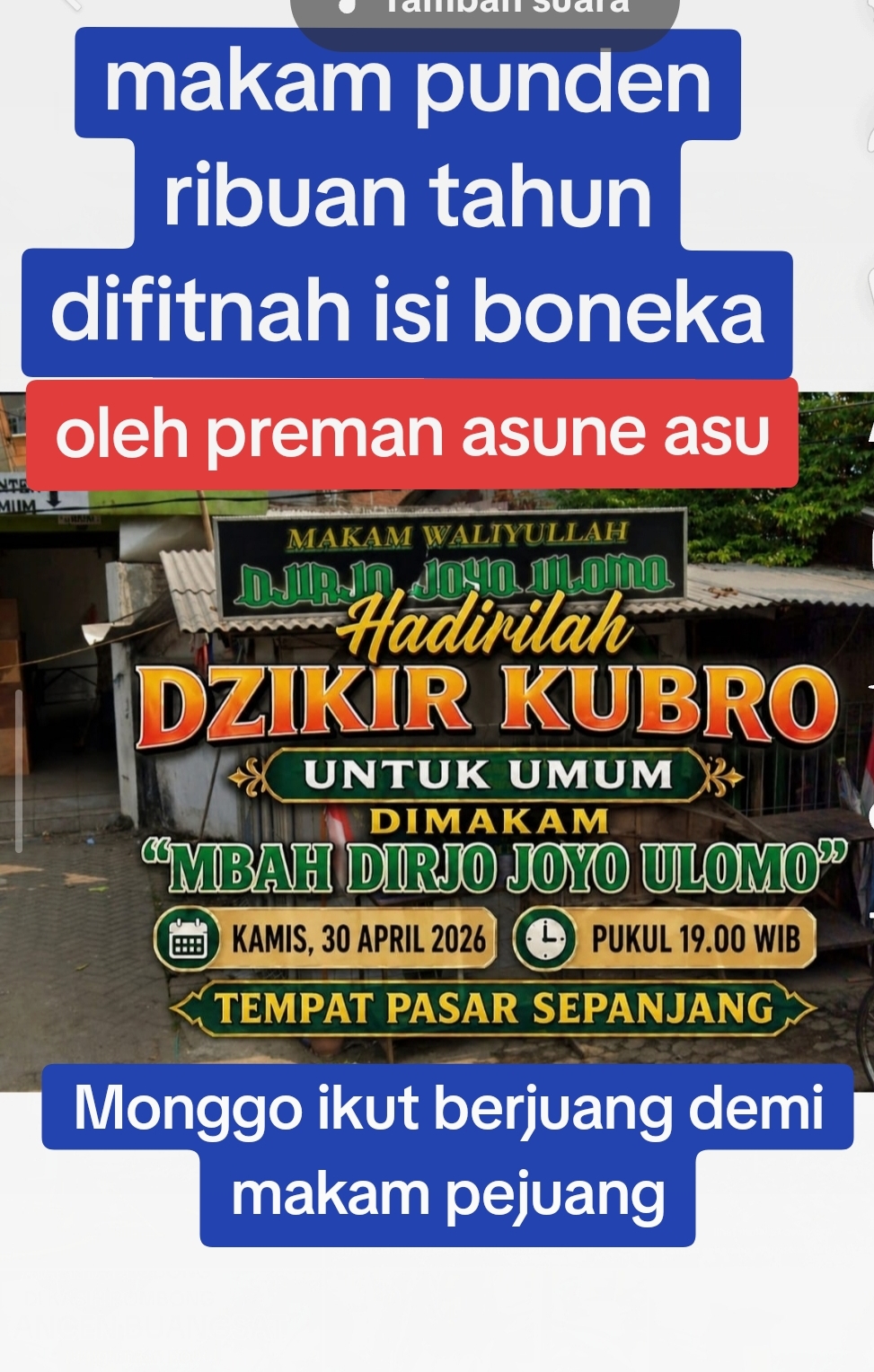 @ANCENE