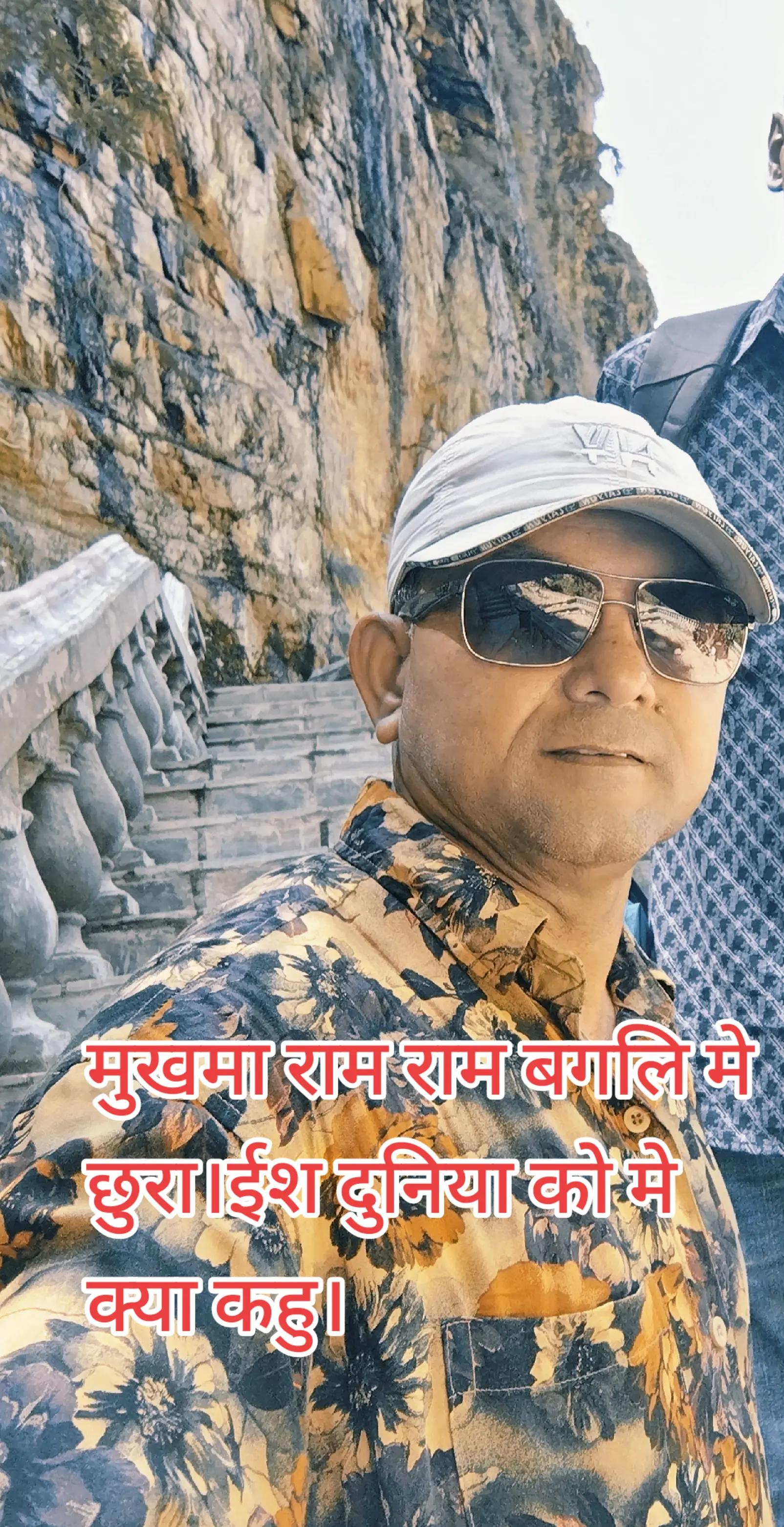 @I am a useless fellow.