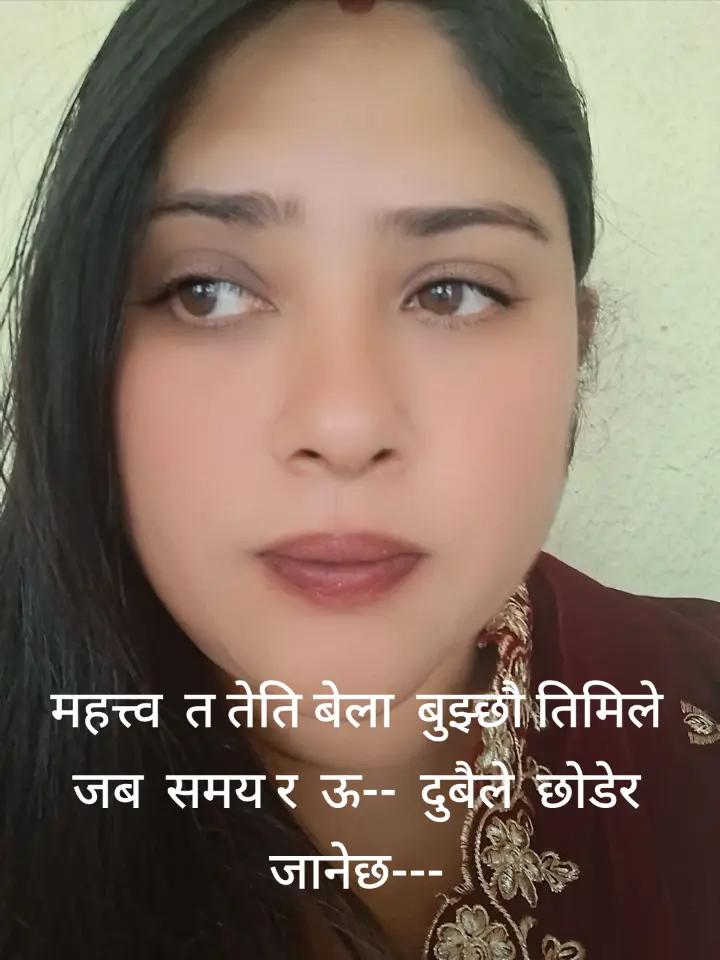 @Sanu Puri