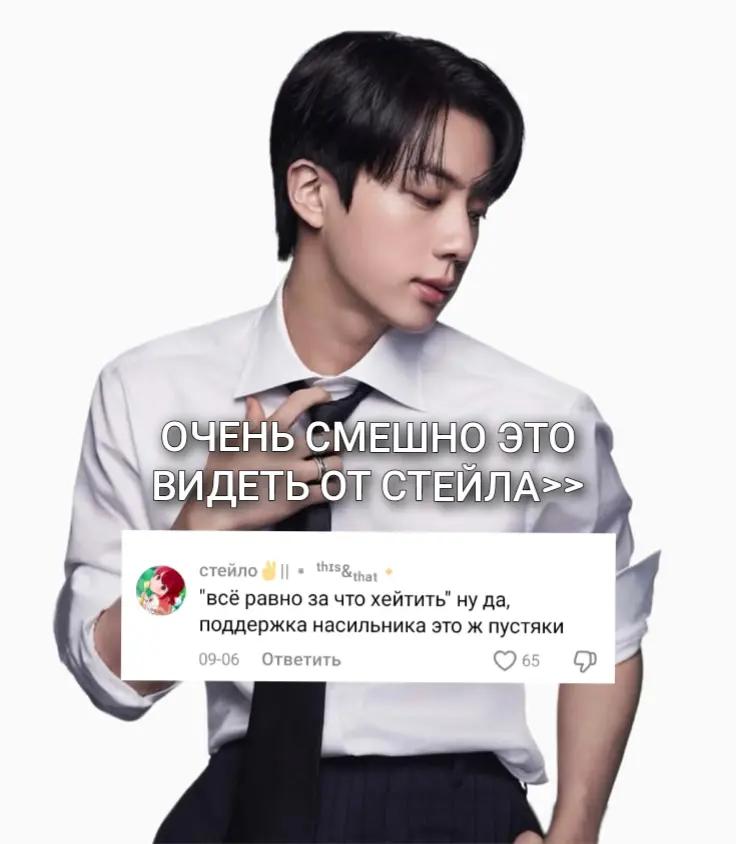 @ᴍᴏᴏɴʟɪɢʜᴛ⁷★ᵃʳⁱʳᵃⁿᵍ