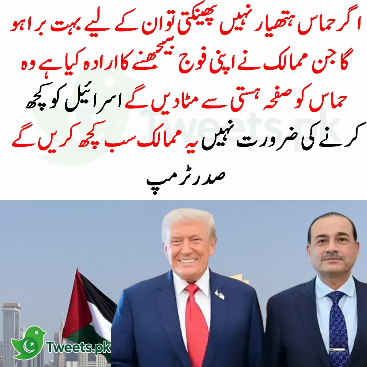 @خاموش نفسیات🧠🦅