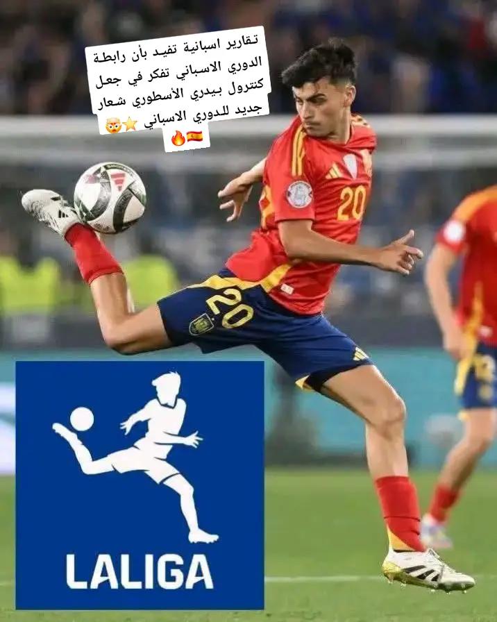 @khaled 🇲🇷