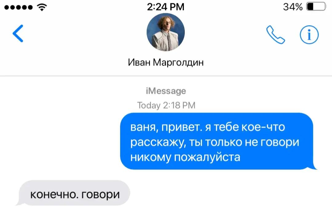 @сияние лапы⁴⁰⁴☮