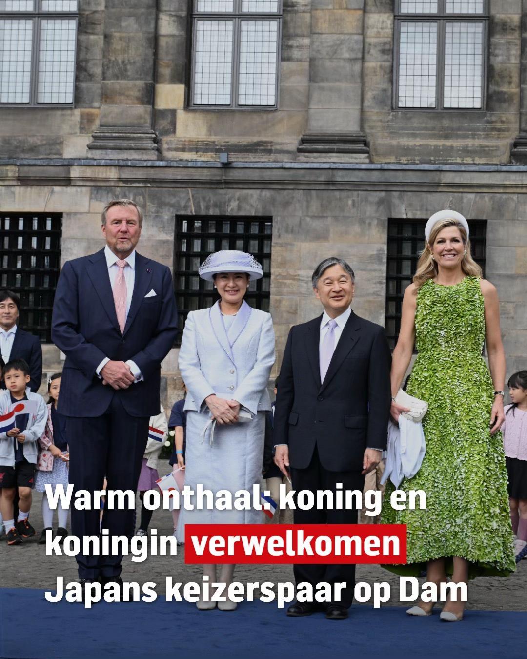 @De Stentor