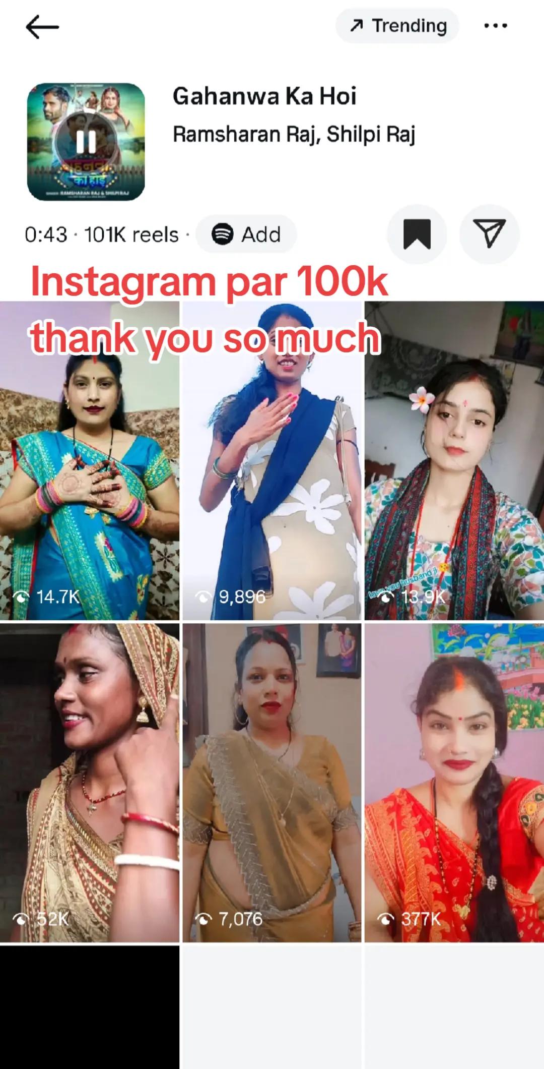 @ramsharan_patel