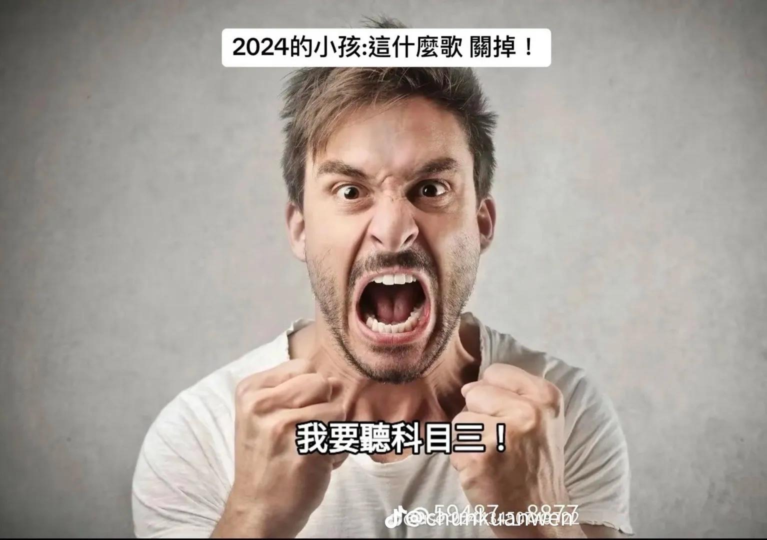 @鮭魚卵壽司🍣（小白鯊）