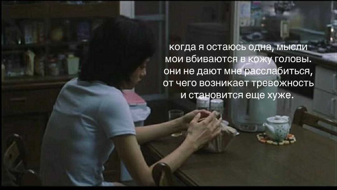 @согреть жизнь