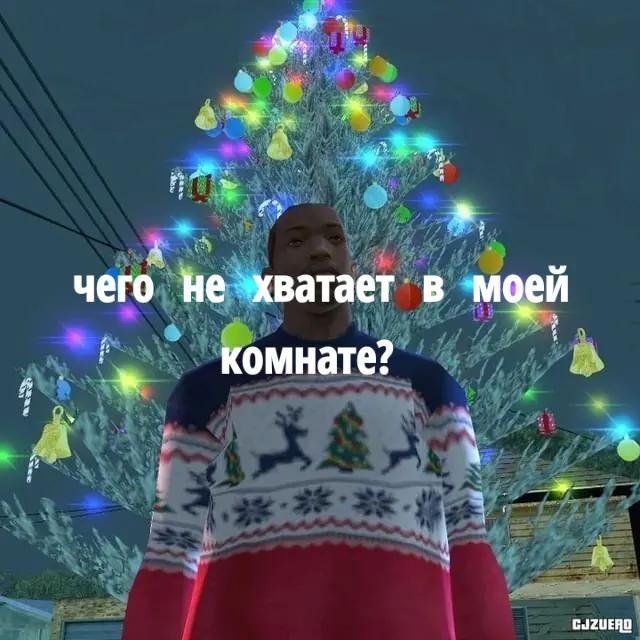 @noclippsee