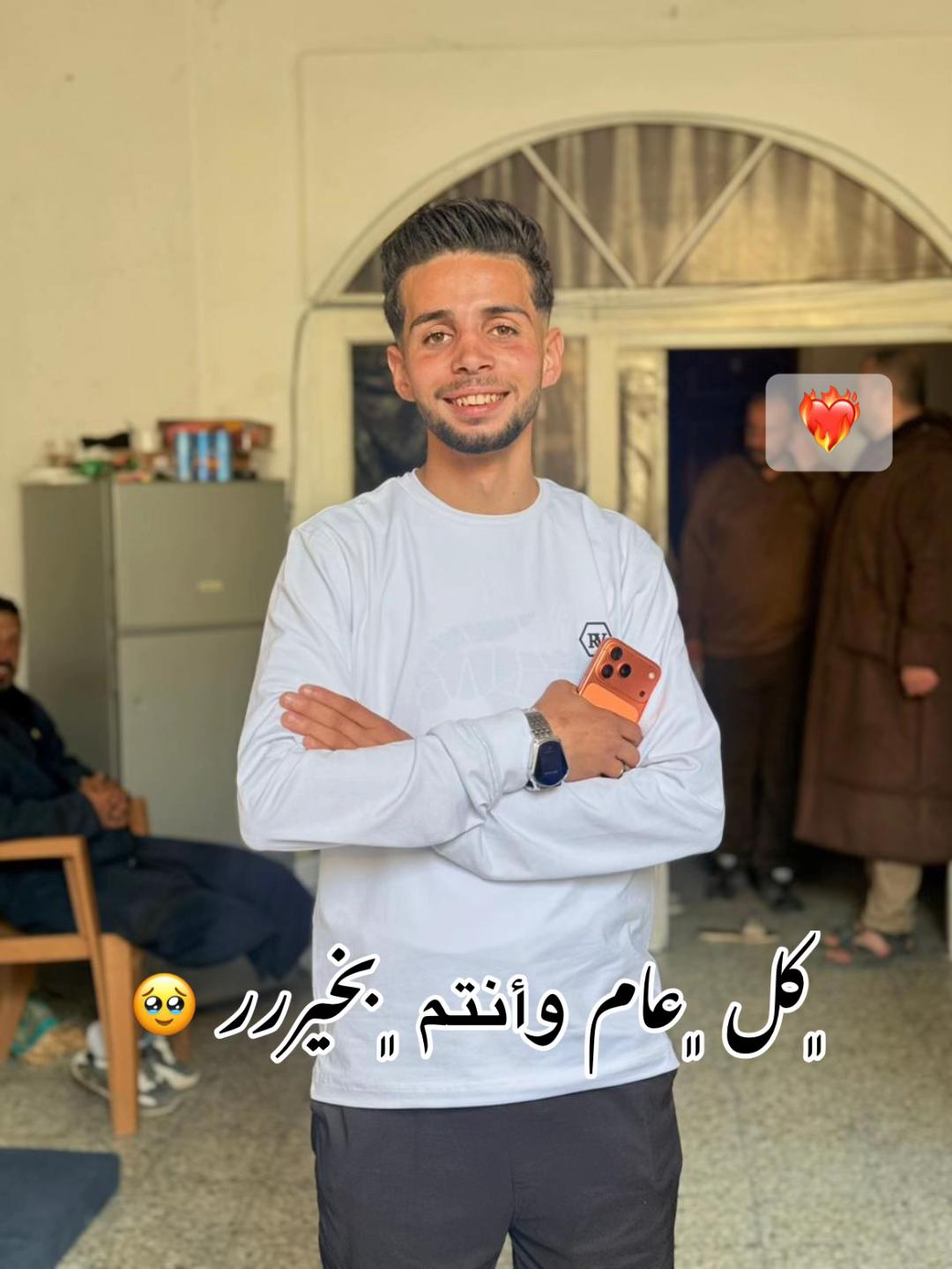 @😂﮼مصور ﮼سنمائي 🦅