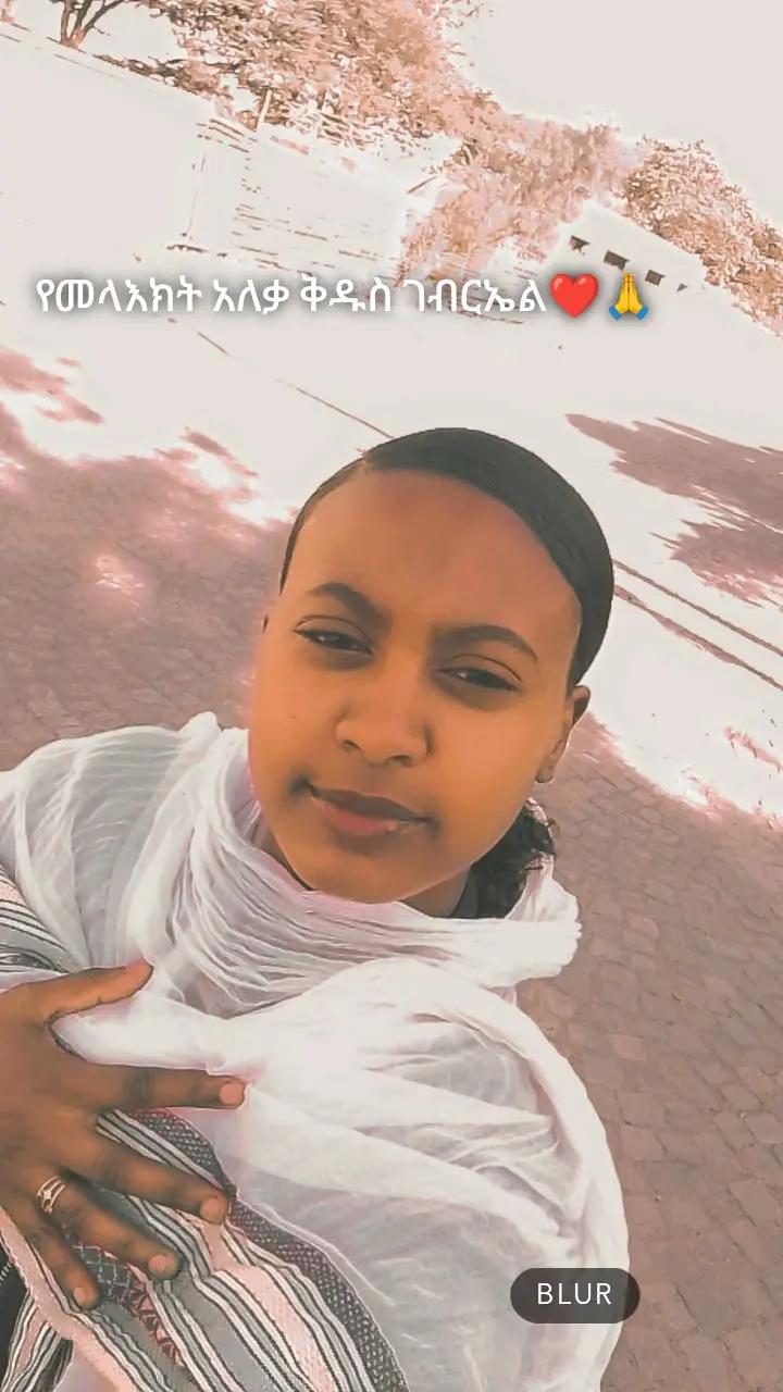 @ኪዳን✨
