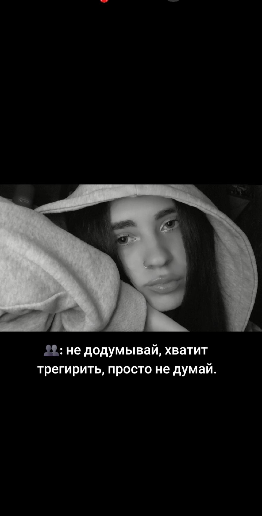 @🚬ИЗВЕСТНАЯ 🚬