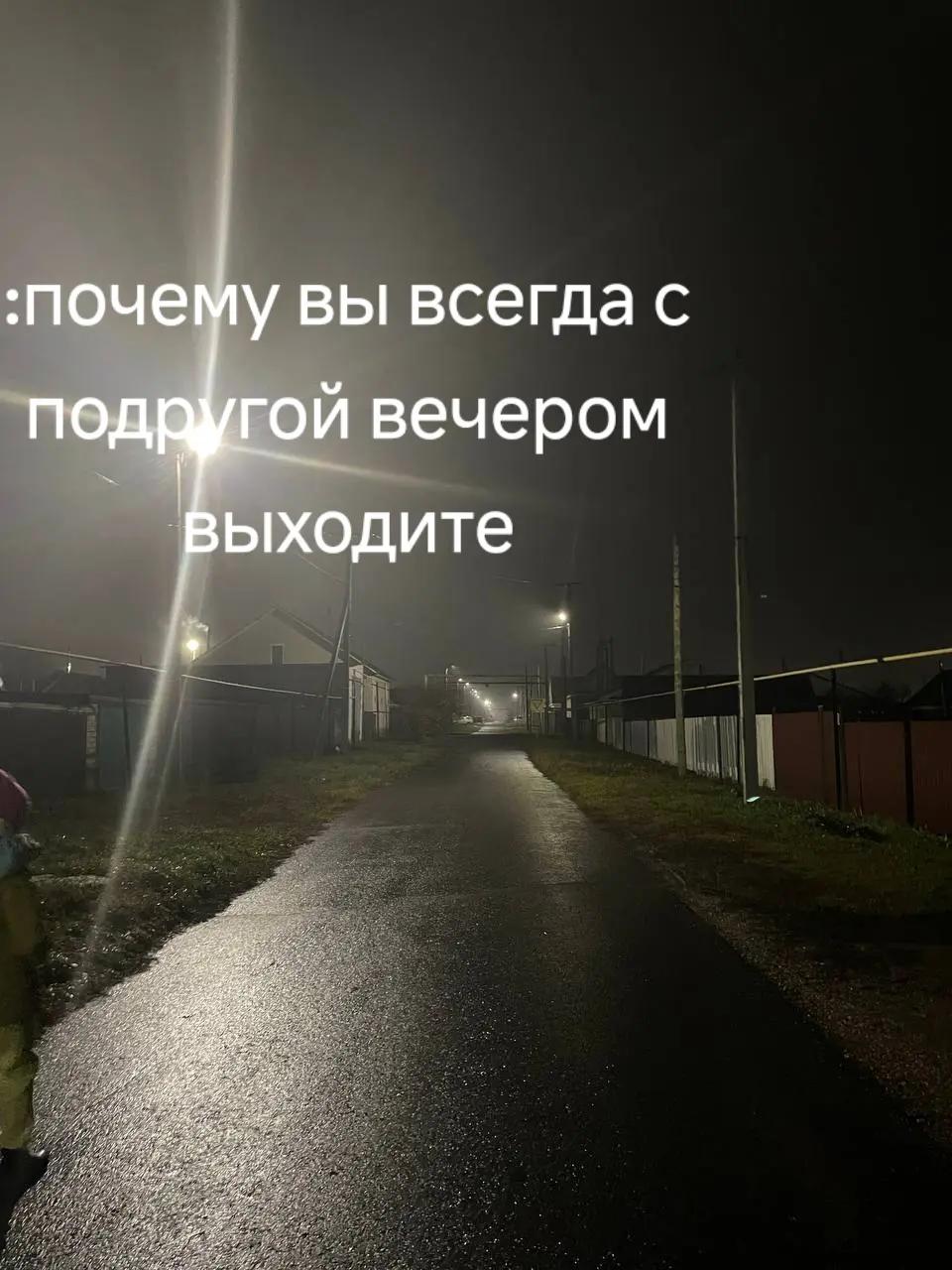 @#fuck you#