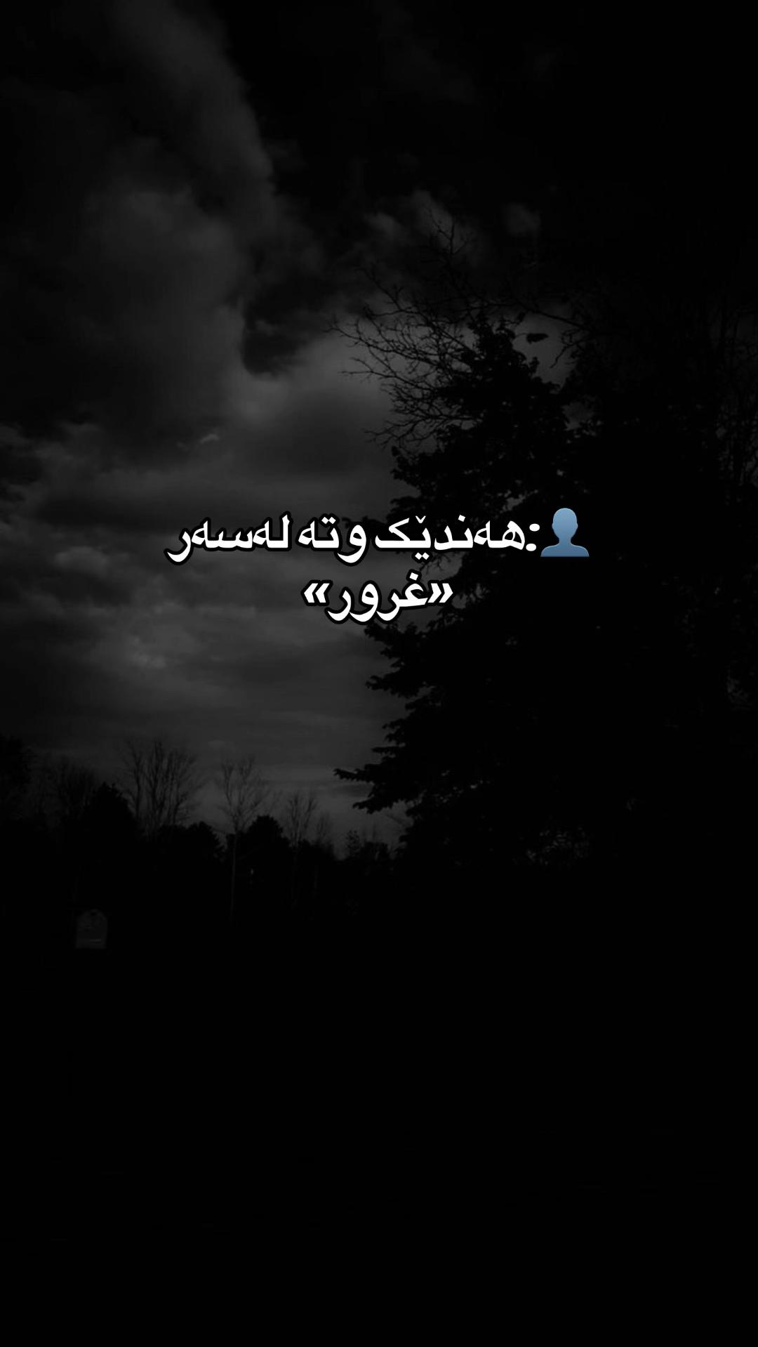 @ᴹᴬᴴᴬ𓍯ྀི