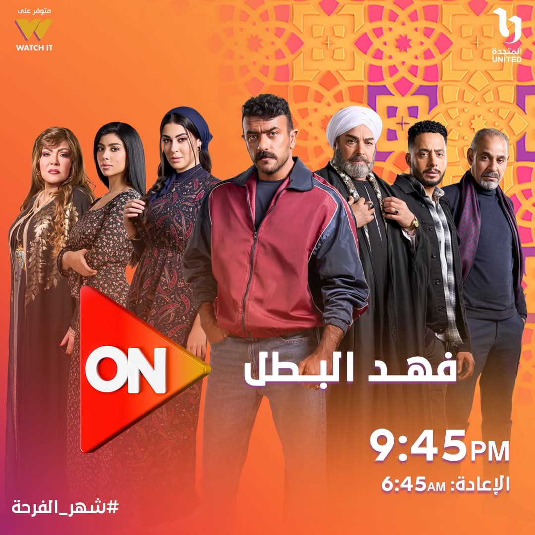 @اخبار سينما و دراما