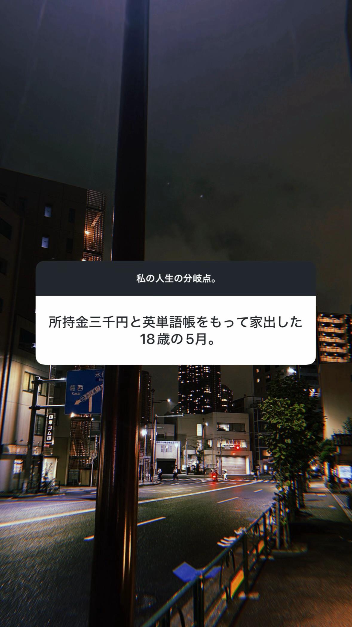 @詩