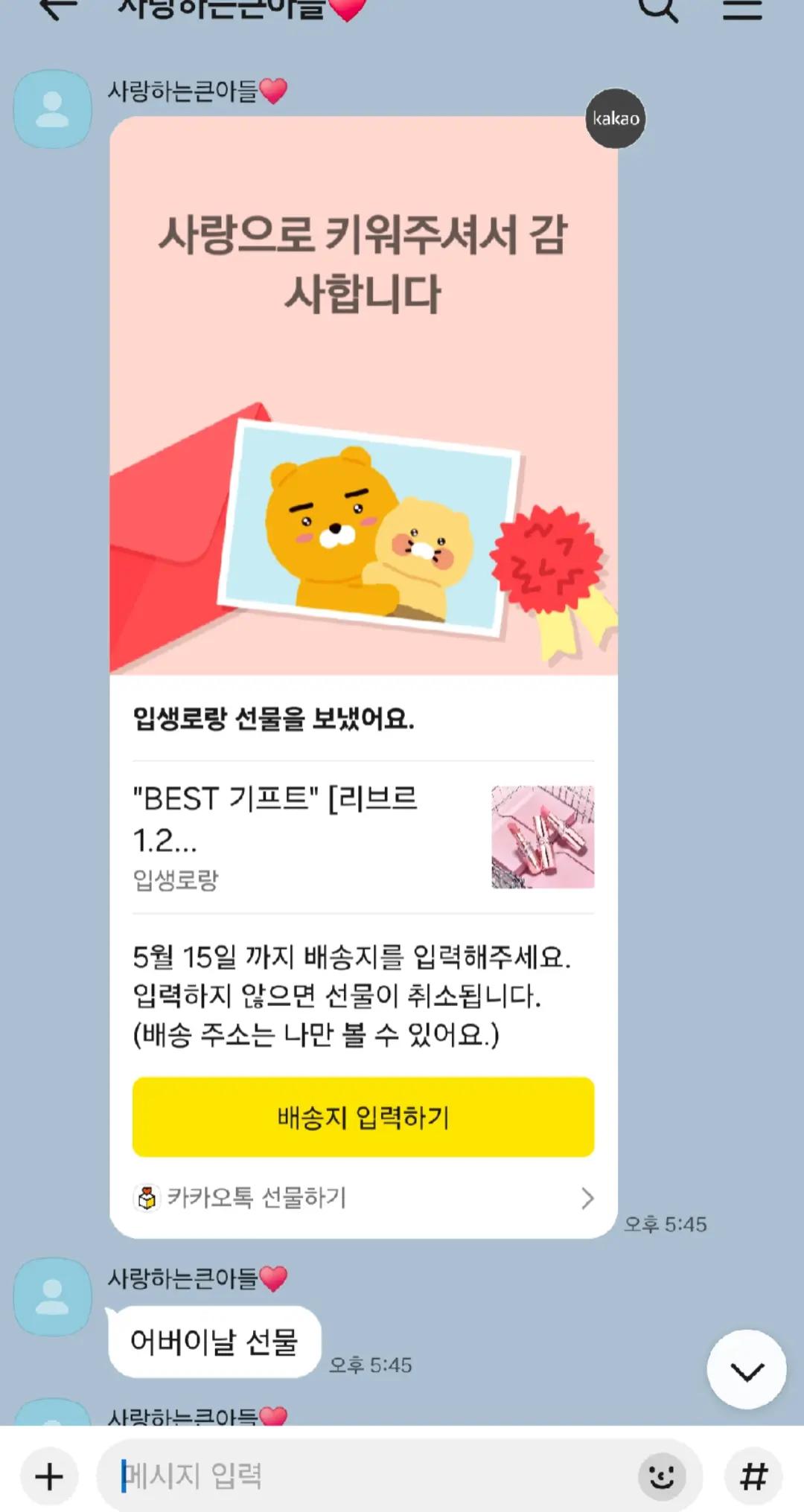 @🙆&zwj;♀️퍼플타로👍💕