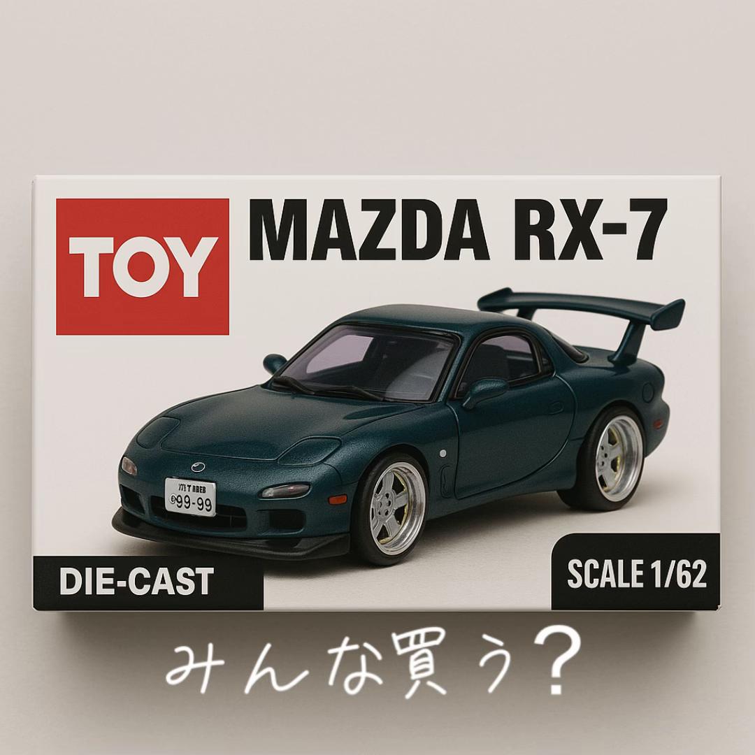 @HAYATO_9999＿SINNER
