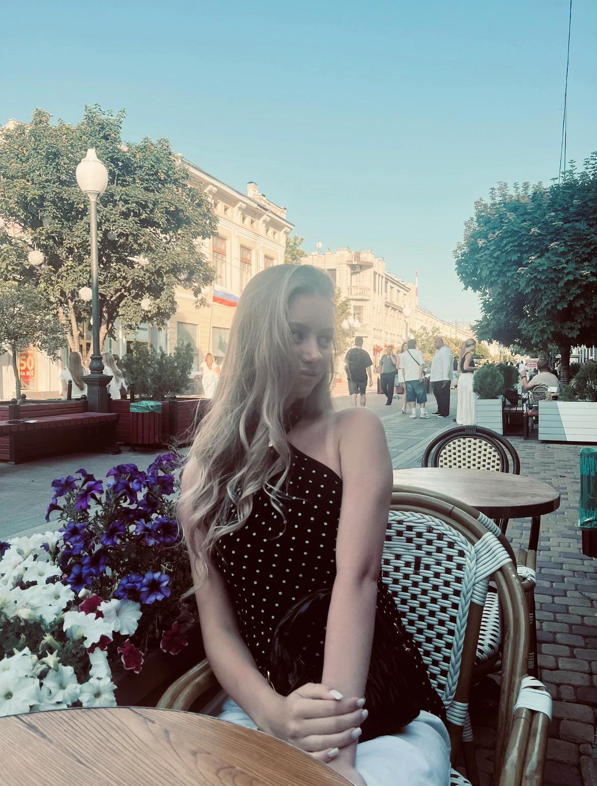 @аришка