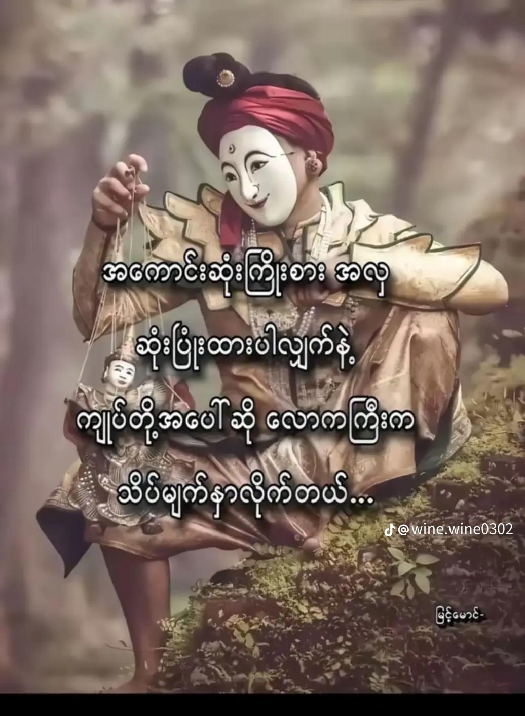 @# pa ๐pa