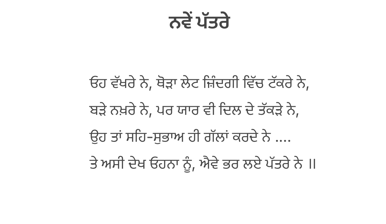 @Facts & Talks