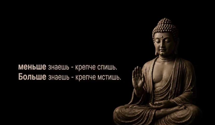 @Тг:Yami6378 (Rex)