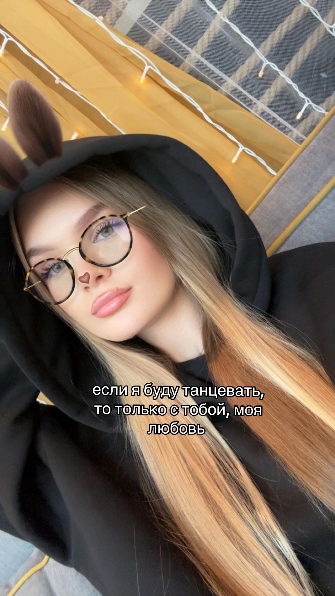 @nastya🐰