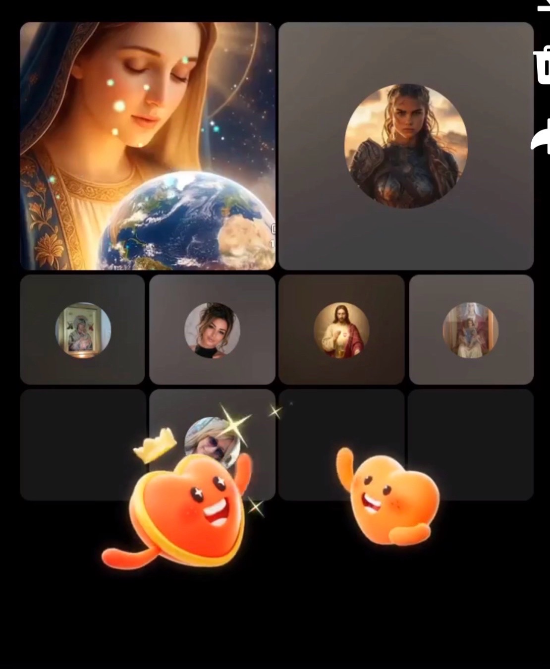 @Deina بنت الرب