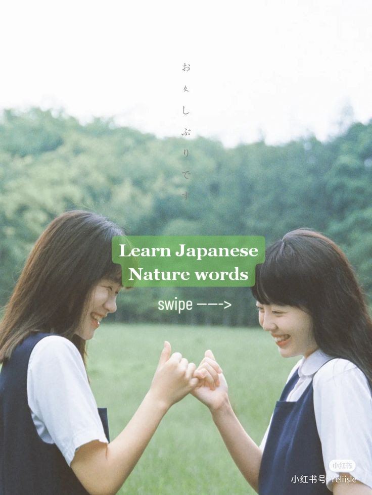 @ルシンダ