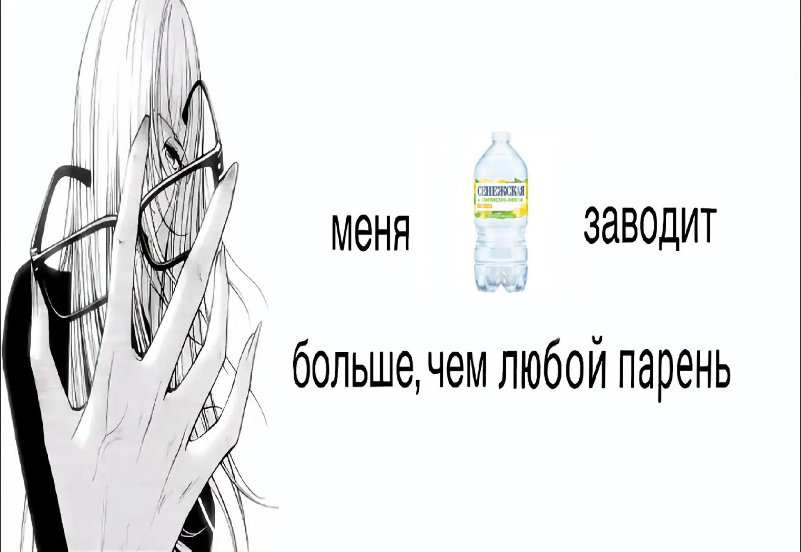 @попандропула@