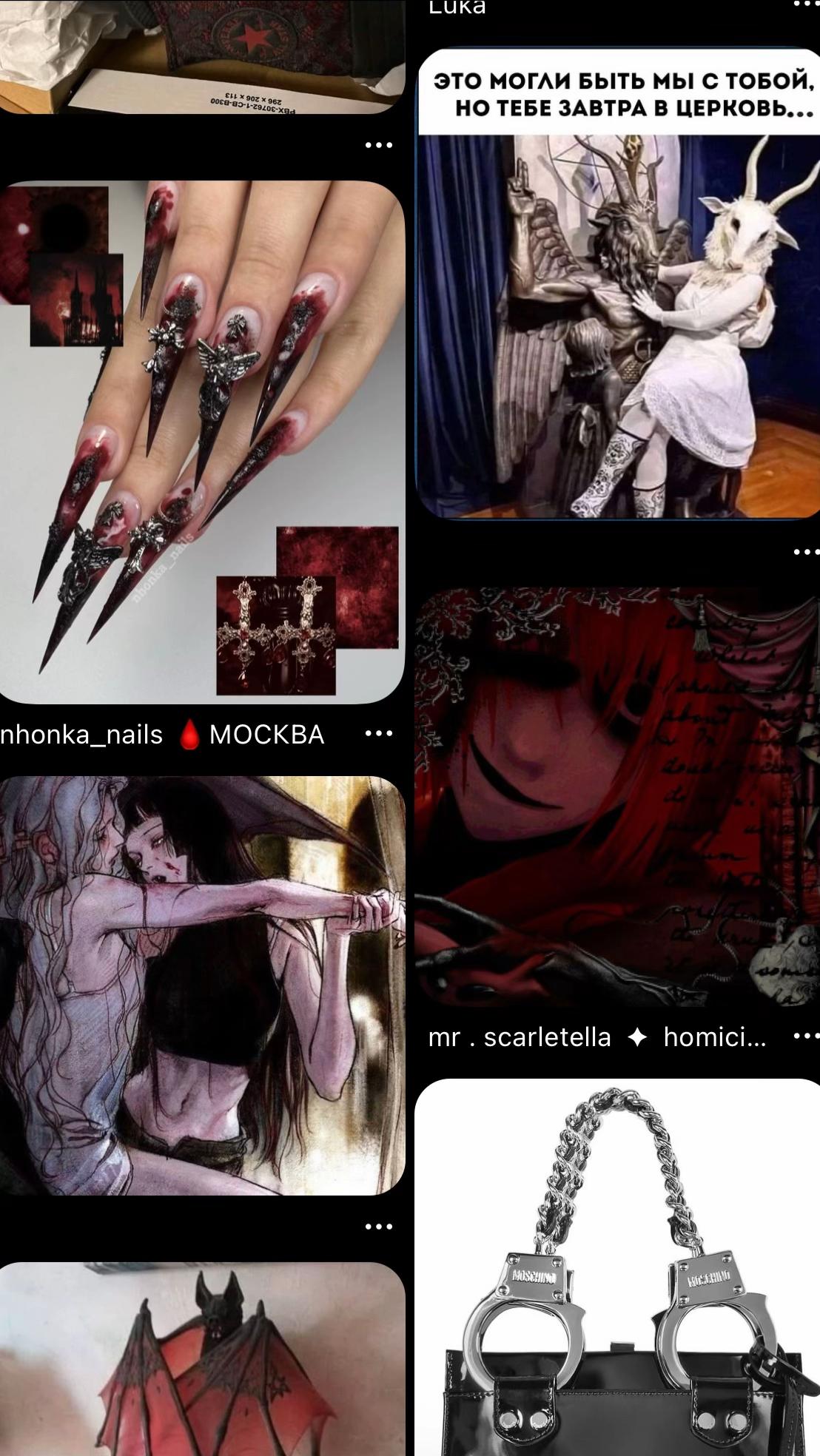 @♱ Лиса🦊🍒 ♱
