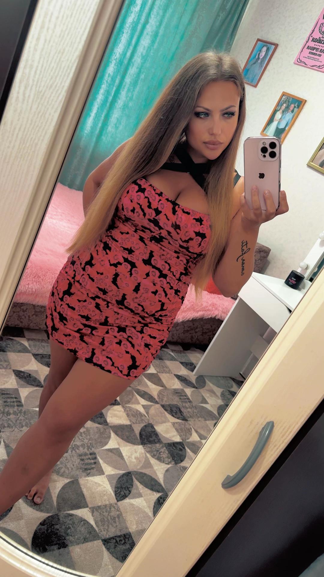 @❤️ ЛЁЛЯ - ТВОЯ СЛАБОСТЬ ❤️