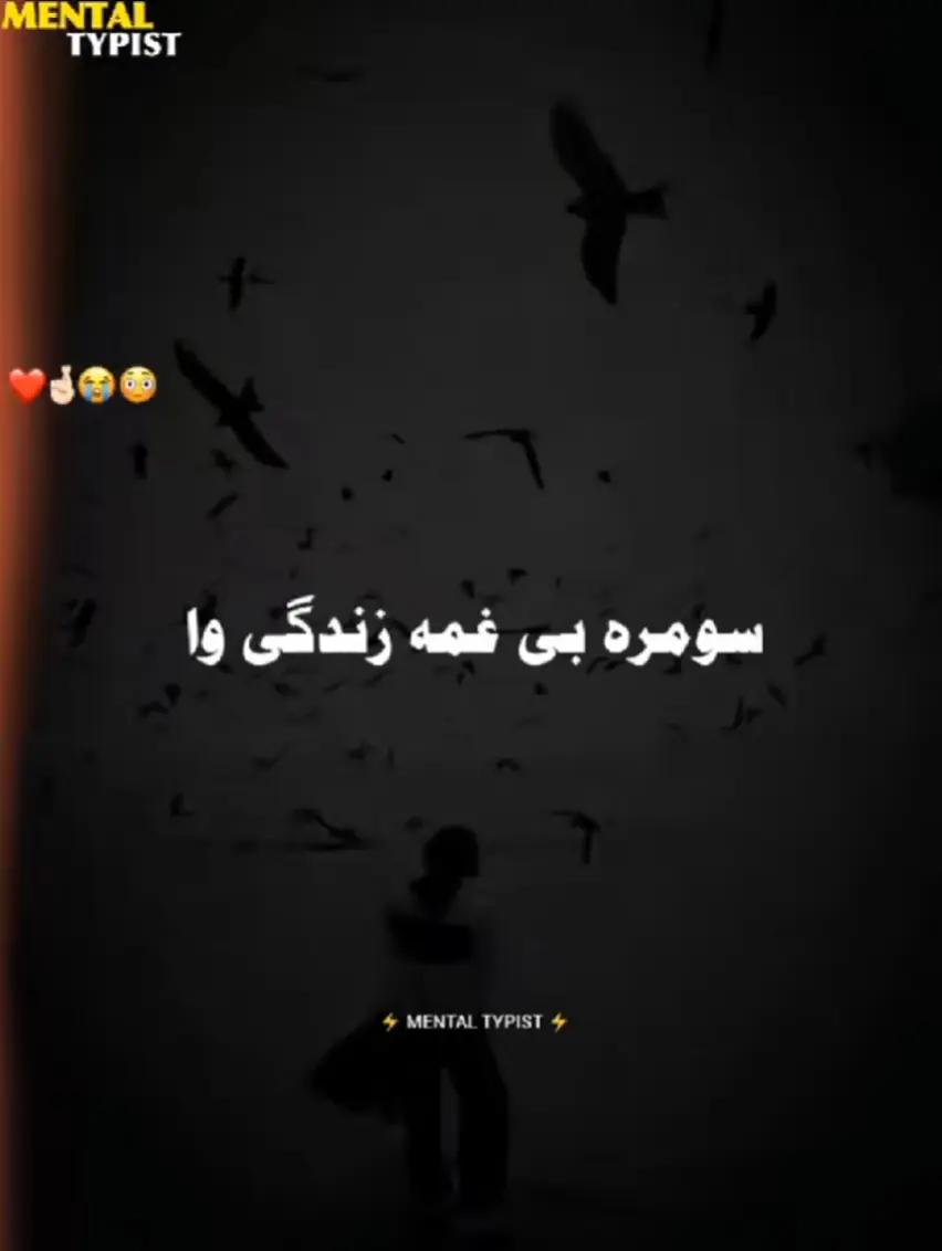@(🇦🇫)😍شازیه🥰(🇫🇷)