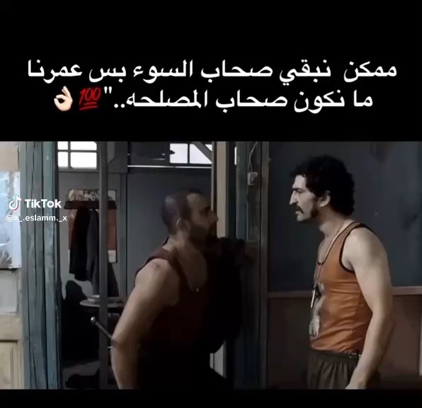 @أَبو چِمي🐺