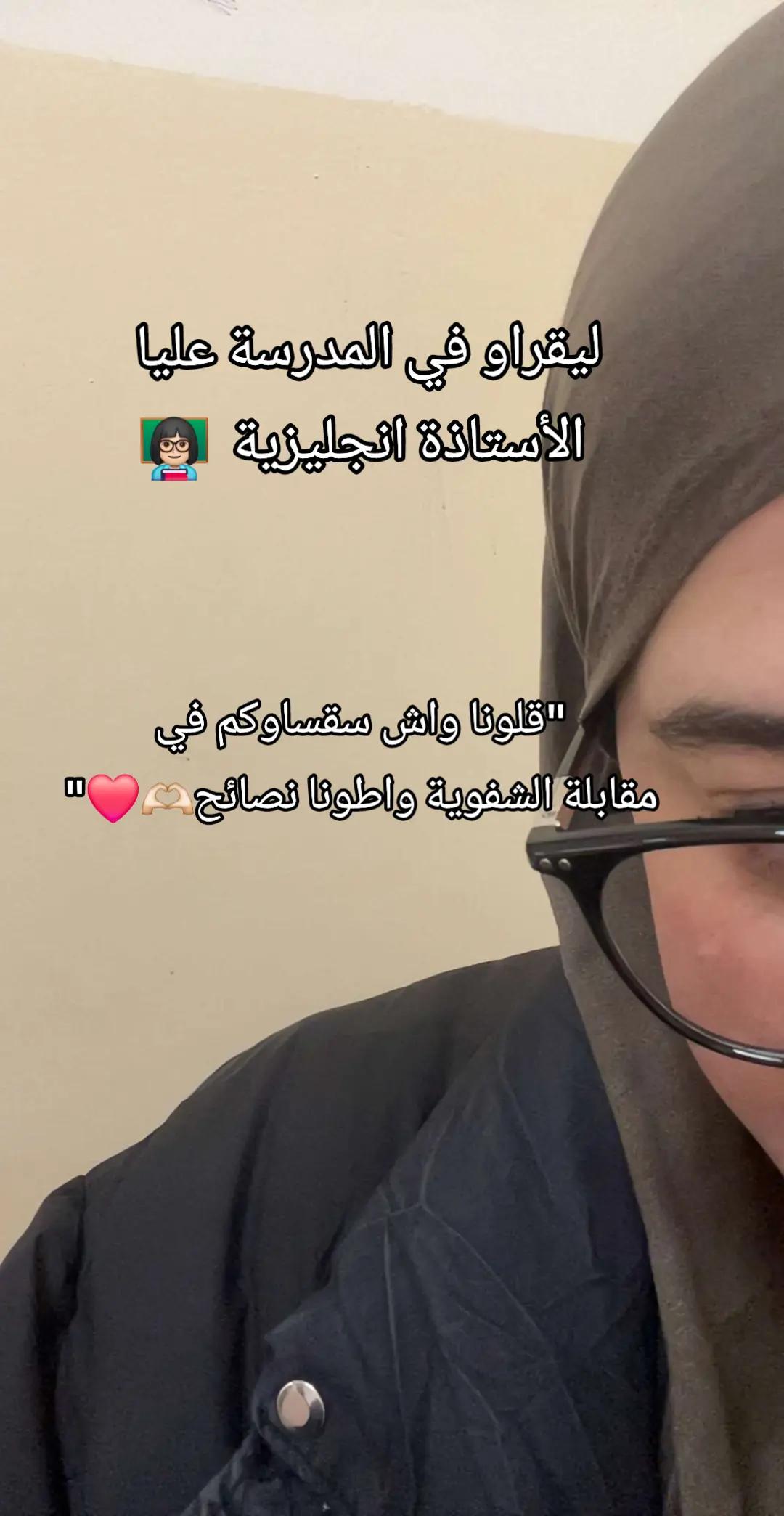 @๐๐๐๐๐๐ค