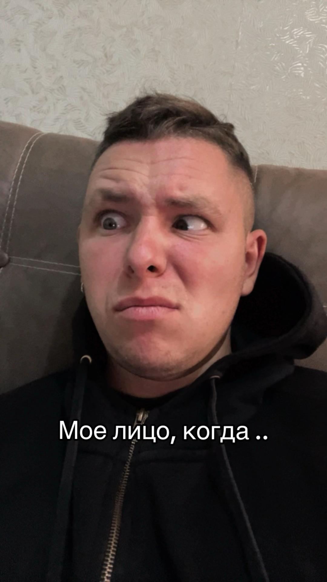 @Дядя Женя