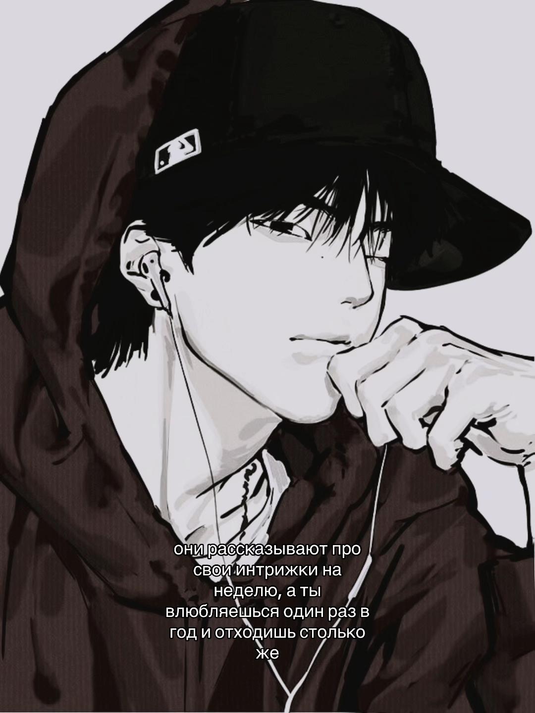 @𝐓ёмный °。⋆