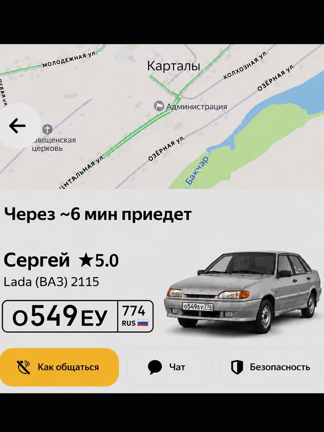 @♡ зая ♡