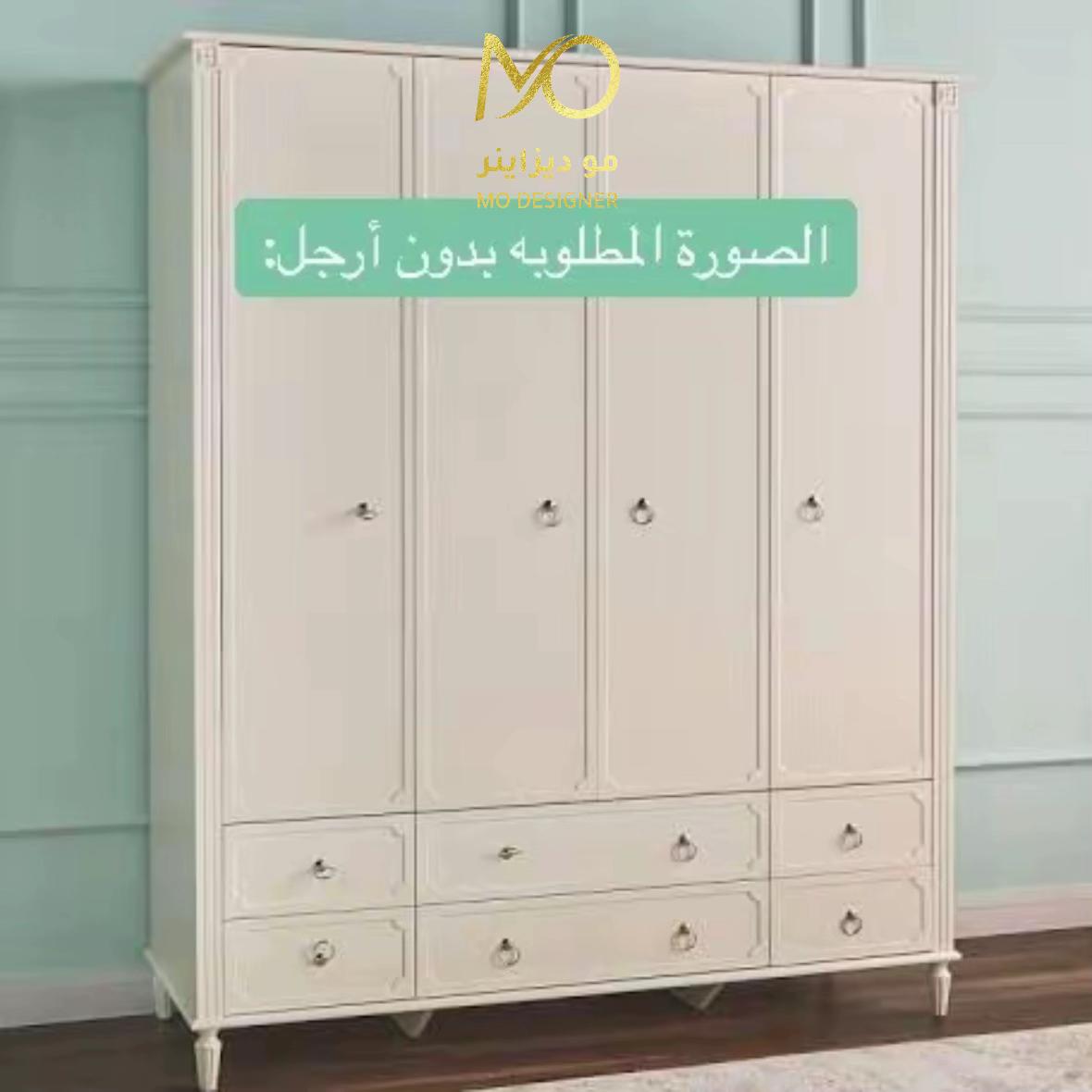 @𝗠𝗢 𝗗𝗘𝗦𝗜𝗚𝗡𝗘𝗥