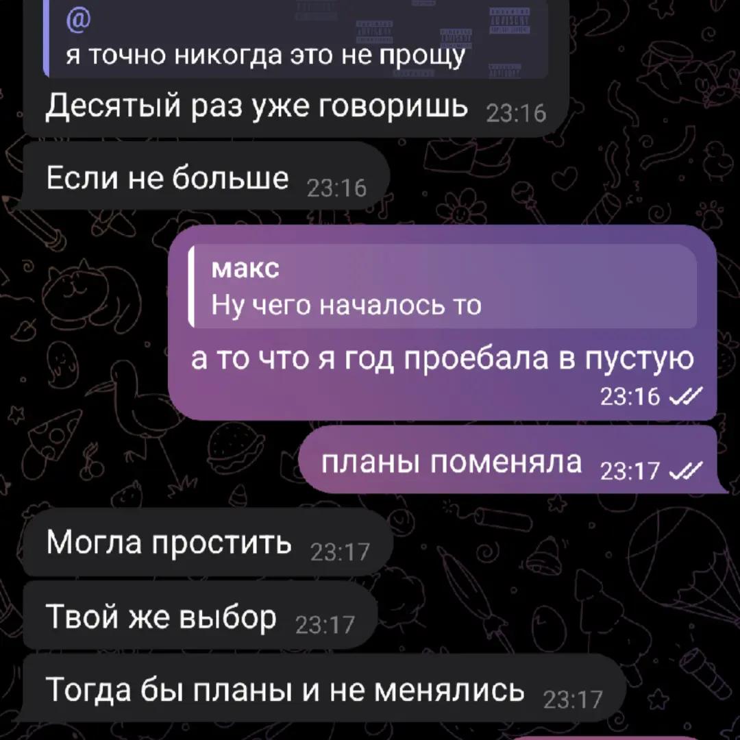 @hspnr@