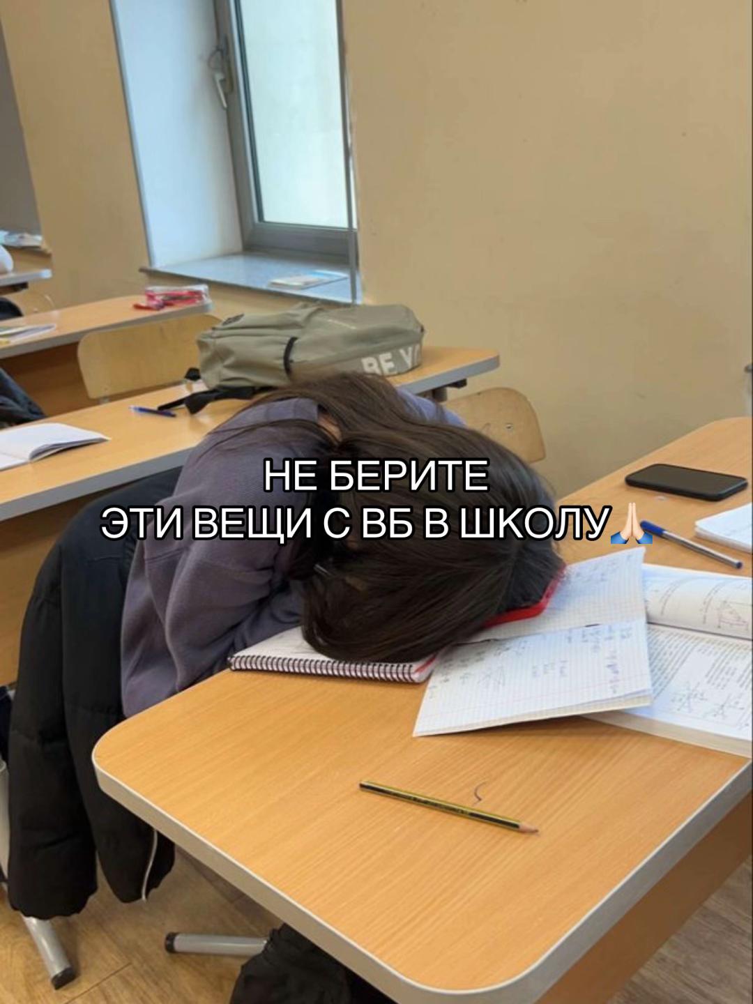 @помощь от мони✨
