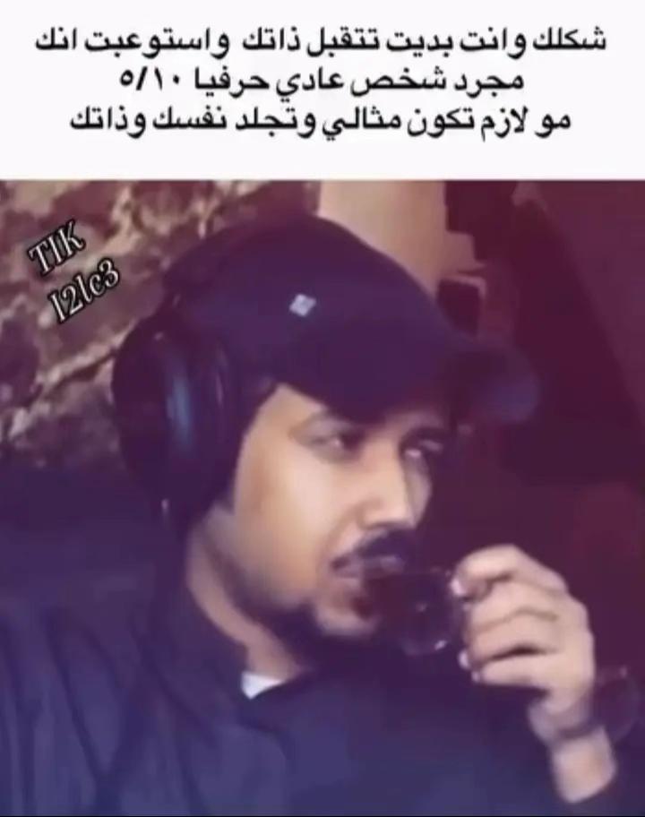@عِمَــــــاد