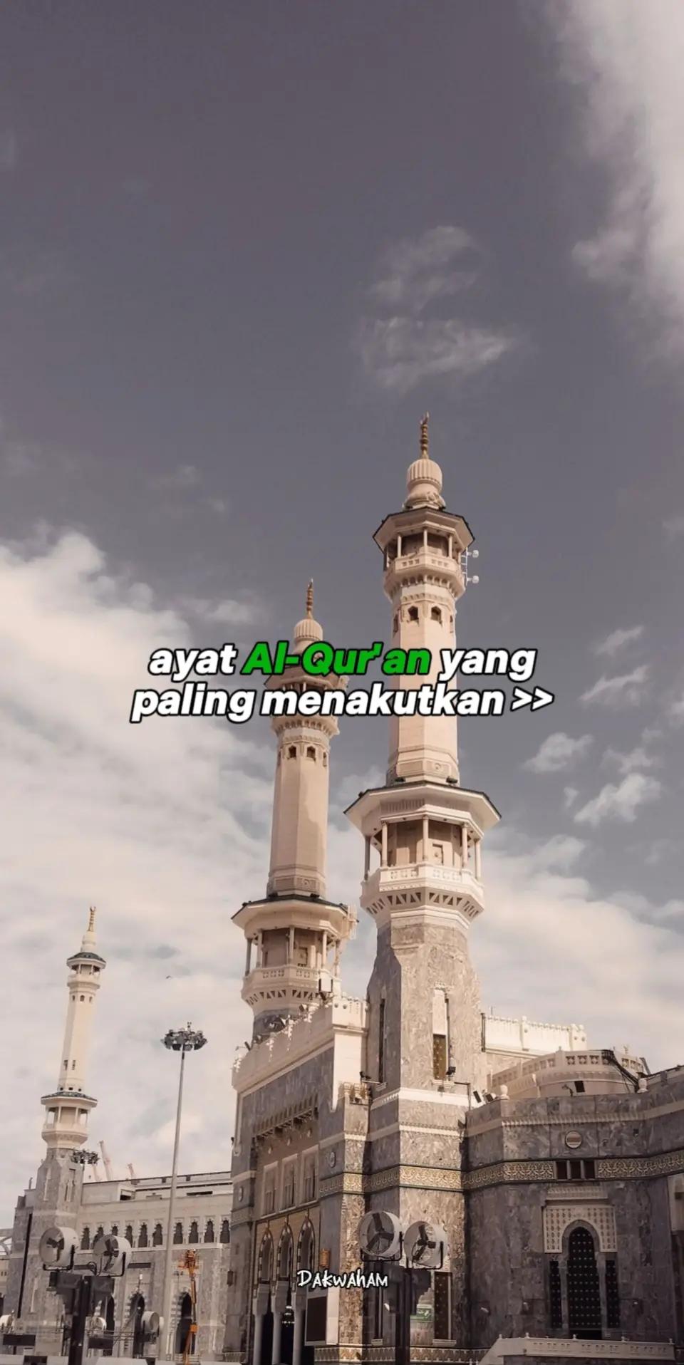 @ميرول